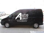 Тонировка автостекол на Fiat Skudo,  Peugeot Expert,  Citroen Jumpy 1996