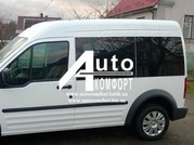 Передний салон,  левое окно,  (длинная база) Ford Transit (Tourneo) Conn