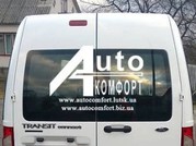 распашонка левая без электрообогрева на Ford Transit Connect