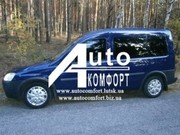 Тонировка автостекол на автомобиль Opel Combo C (2001–2011) (Опель Ком