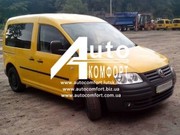 Установка автостекол на автомобиль VW Caddy (04-) (Фольксваген Кадди 0